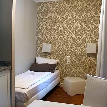 Heiligenthaler Hof アパートホテル 4*